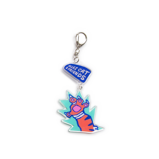 [PRE-ORDER] OUCH! Keychain - Sand